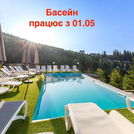 Konopka Forest & * Буковель